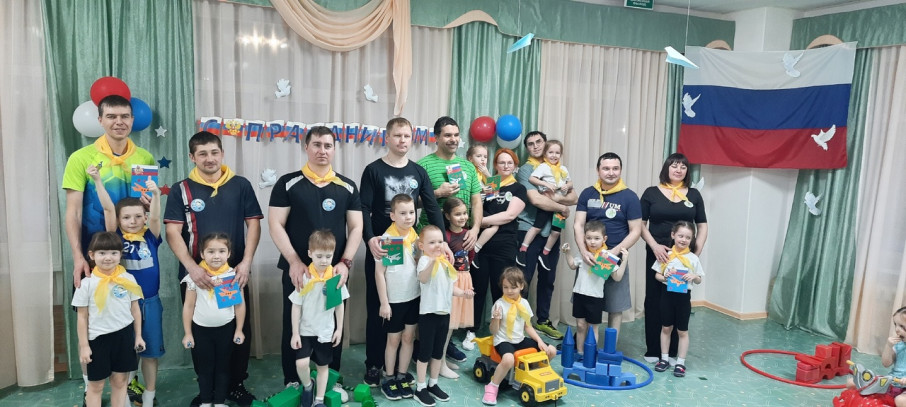 «Семейные спортивные игры Защитников» «Семейные спортивные игры Защитников».