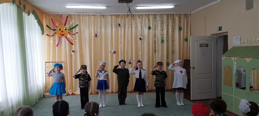 Выступление на конкурсе "Пусть всегда будет солнце" Выступление на конкурсе "Пусть всегда будет солнце".